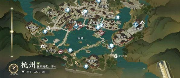 逆水寒手游脚印奇遇如何触发
