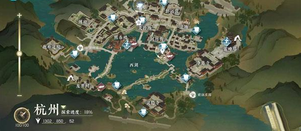 逆水寒手游莫信生人任务怎么做