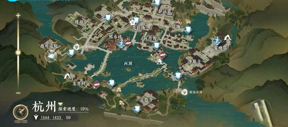 逆水寒手游汉宫飞燕奇遇如何触发