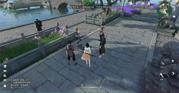 逆水寒手游将进酒任务攻略