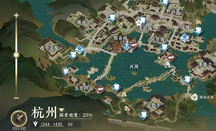 逆水寒手游近亲情怯任务怎么触发