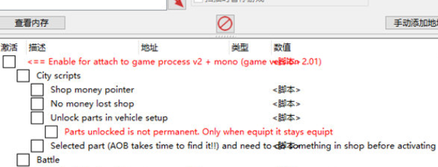 QQ截图20230703165149.png