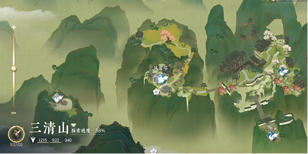逆水寒手游悲喜神功怎么解锁