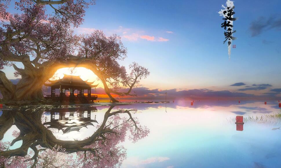 逆水寒手游混江湖随机事件怎么选