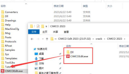 CIMCO Edit20233