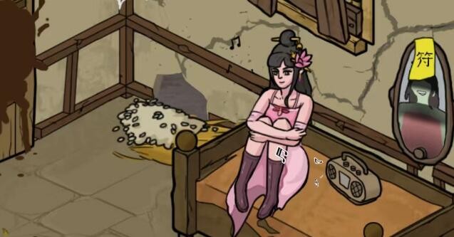 无敌脑洞王者惊魂小屋帮助美女消除恐惧怎么玩