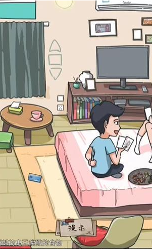 隐秘的档案婚礼当夜如何通关