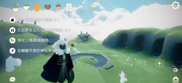 光遇7月7日每日任务怎么完成