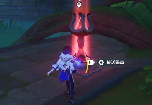 原神琉形蜃境地下锚点怎么开 琉形蜃境地下锚点开启方法[多图]图片6