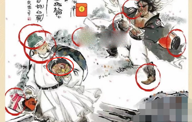 老六爱找茬对酒当歌找出十种颜色怎么通关
