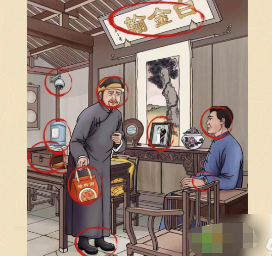 老六爱找茬老徐外卖怎么过
