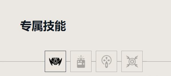 无畏契约雷兹怎么玩
