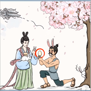 你是大聪明兔兔来袭怎么通关