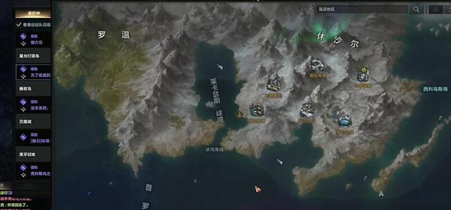 命运方舟t1跑岛顺序 T1跑岛路线图[多图]图片5