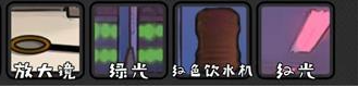 离谱的经历办公室惊魂如何过关