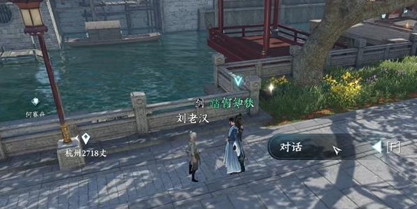 逆水寒手游金镯疑案案件怎么通关