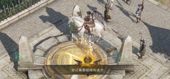命运方舟坐标位置如何发送