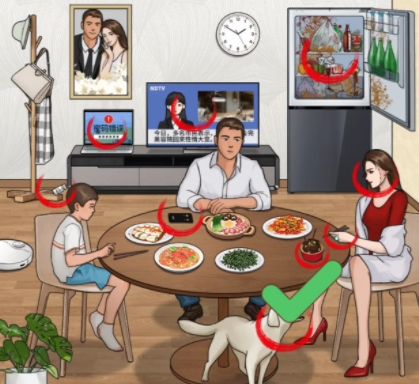 爆梗找茬王全关卡图文攻略