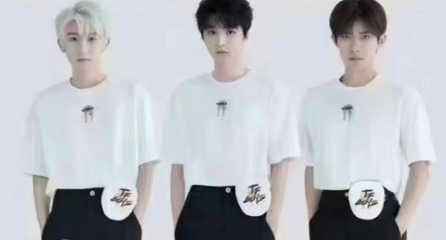 TFBOYS十周年演唱会门票可以转给别人吗