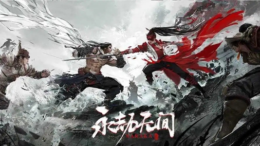 永劫无间二周年纪念头像如何获得