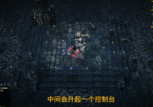 命运方舟为逃脱而监禁任务攻略
