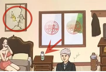 超级达人搜查强哥怎么玩