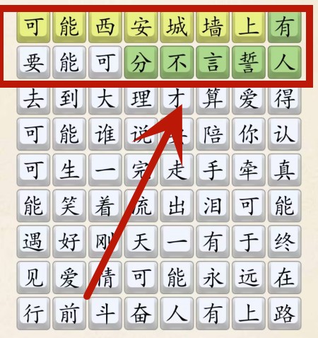 超级达人可能怎么玩