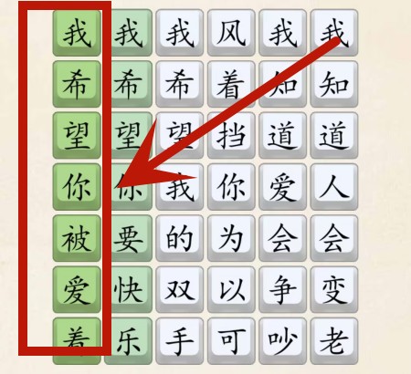 超级达人是妈妈是女儿怎么过关