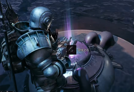 遗迹2延续戒指获取攻略