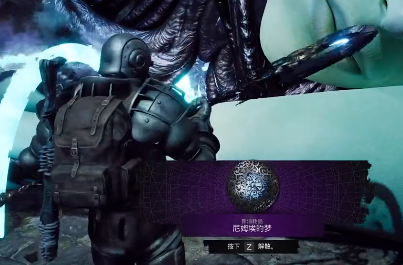 遗迹2新月弓获取攻略