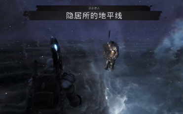 遗迹2新月弓获取攻略