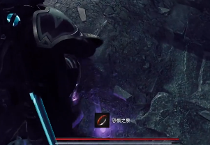 遗迹2恐惧之泉戒指获取攻略