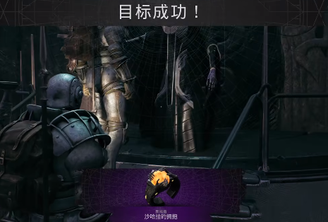 遗迹2沙哈拉的拥抱戒指获取攻略