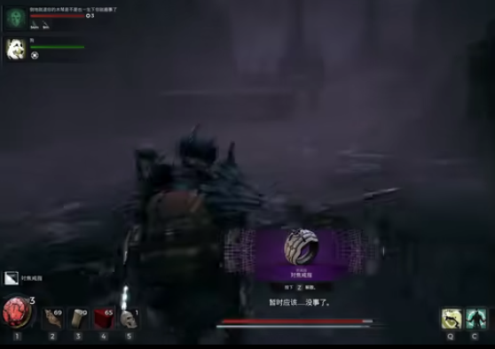 遗迹2对焦戒指获取攻略