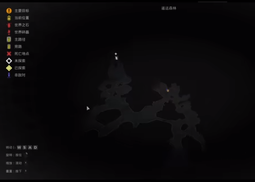 遗迹2拾荒者饰品怎么获得