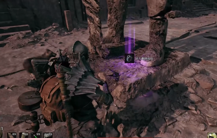 遗迹2碎片重铸戒指获取攻略