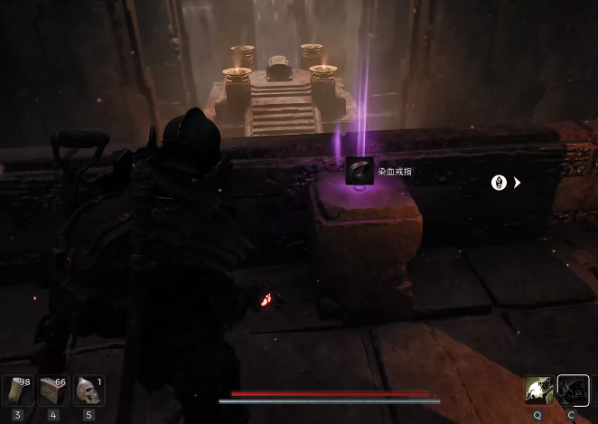 遗迹2染血戒指获取攻略