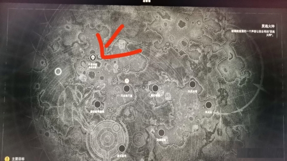 遗迹2射线步枪获取攻略