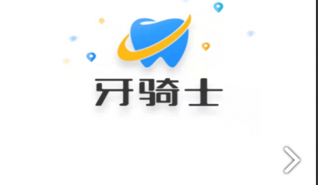 QQ截图20230803101611.png