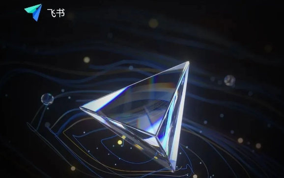 飞书开启自动翻译功能方法分享