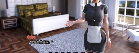 我可爱的室友2照相馆在哪
