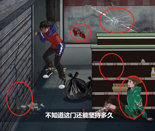 玩梗了解一下迷雾怎么通关