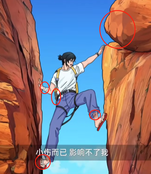 玩梗了解一下受困者的选择怎么过