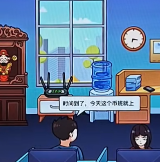 玩梗了解一下离谱商战怎么过