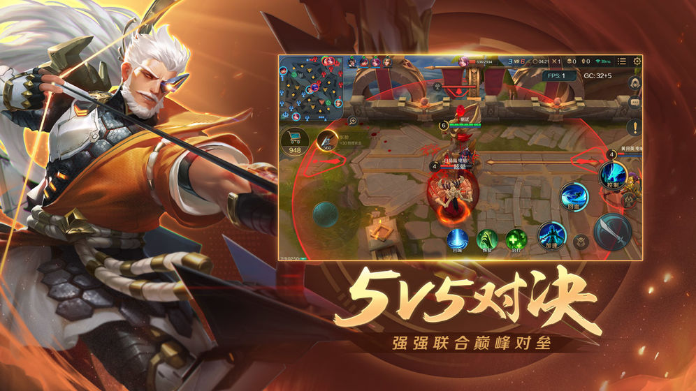 曙光英雄许褚怎么玩