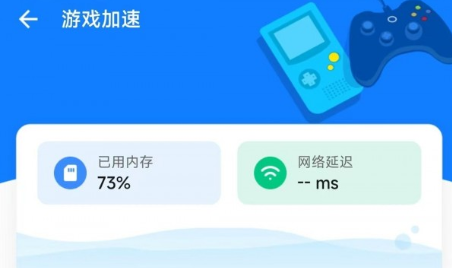 QQ截图20230821135145.png