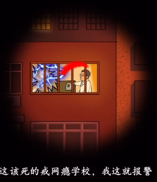 就你会玩文字小区巡逻怎么玩