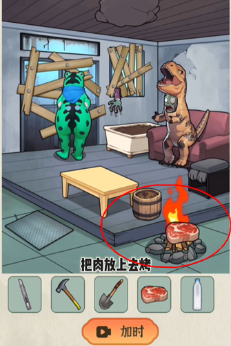 就你会玩文字丧尸围城怎么过关