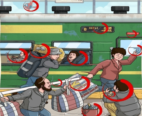 离谱的智商怀旧赶火车攻略