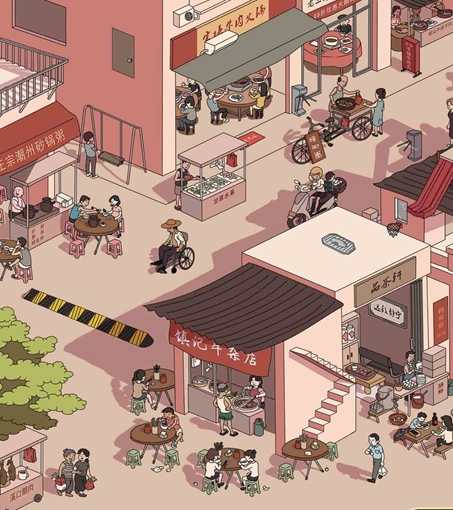 离谱的智商套路小镇攻略